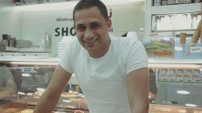 Slain 29-year-old Palestinian Rafaat Nathmi Shukri Hirbawi