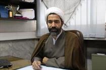 حجت الاسلام توسلی