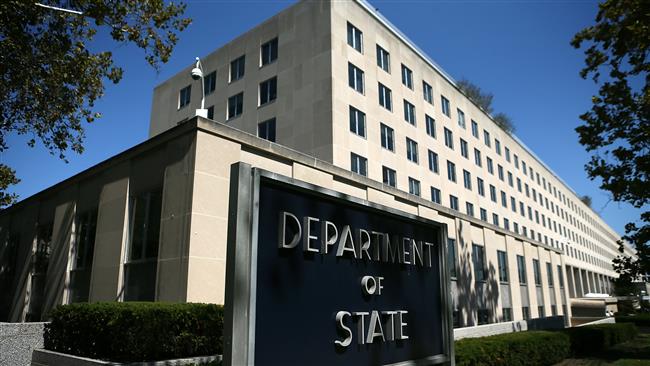 The US State Department
