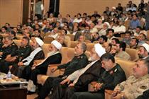 یاواره شهدا