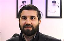 سرپرست کتابخانههای عمومی استان مرکزی