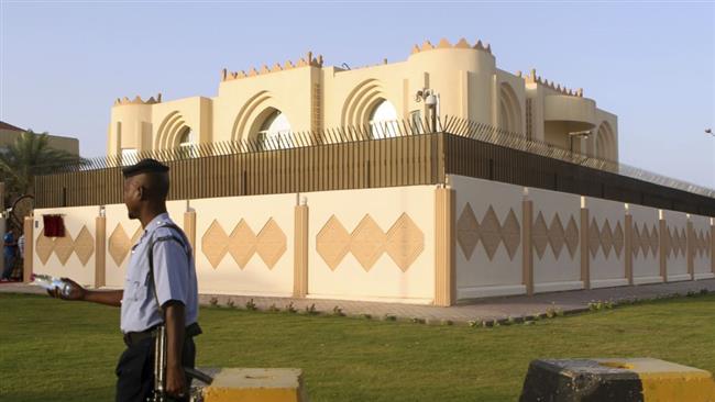 A view of the former office of the Taliban militant group in the Qatari capital of Doha (file photo by AP)
