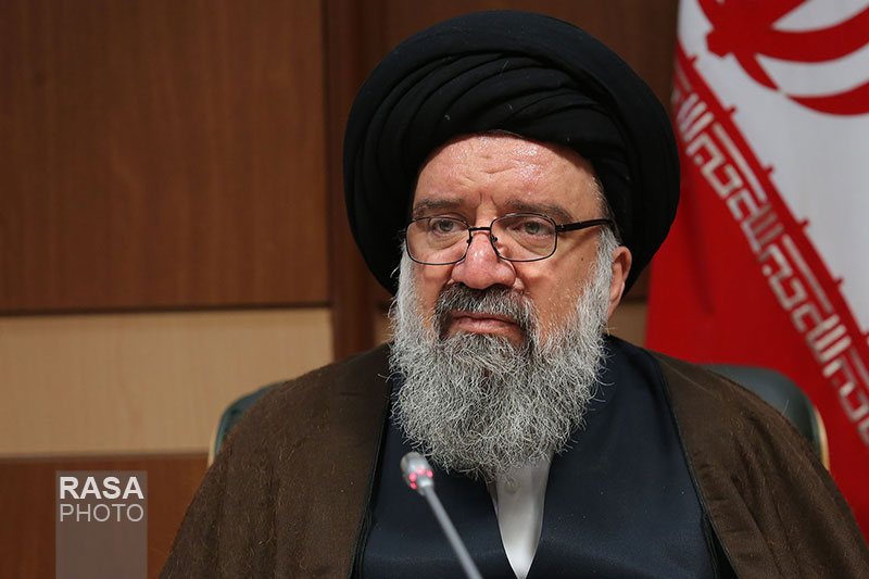 Ayatollah Khatami 