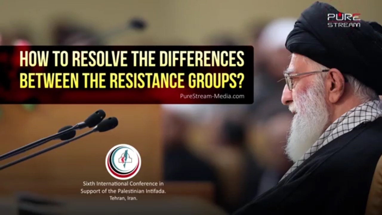 How to resolve the differences between the Resistance Groups