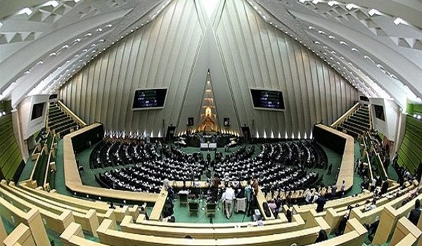 Iran Parliament