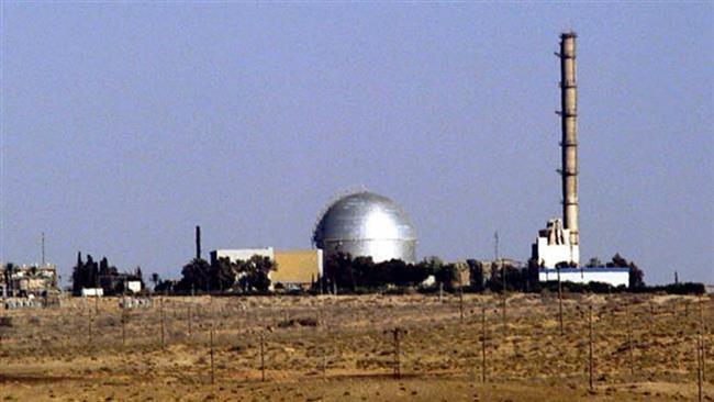 Dimona nuclear facility in the occupied Palestinian lands is believed to hold Israel