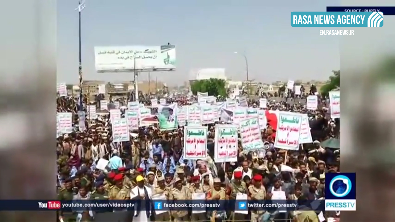 Yemen- Houti supporters pour onto streets to protest escalating war
