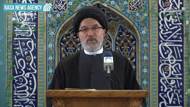 Decisive & Allegorical verses - Friday Sermon - Ayatollah Sayed Fadhil Milani 