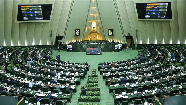 Iranian Parliament