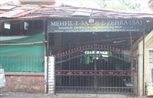 مسجد «محفل ثانی زهرا» در شهر بمبئی