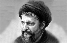 امام موسی صدر