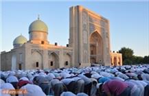 نماز عید قربان تاجیکستان