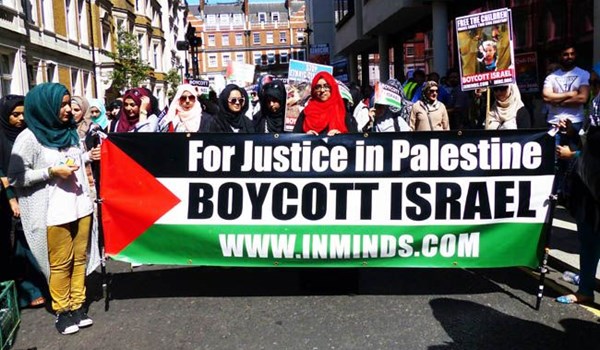 Boycott Israel