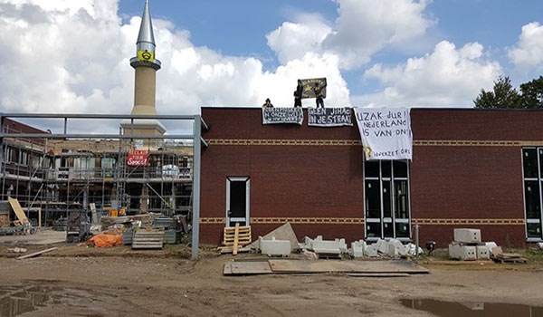 Mosque in Netherlands