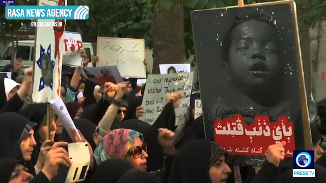 Iranian students rally in front of Tehran UN office in support of Rohingyas