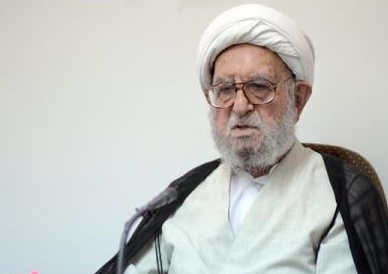 Ayatollah Ebrahim Amini