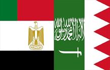 بیانیه عربستان، مصر و امارات علیه قطر