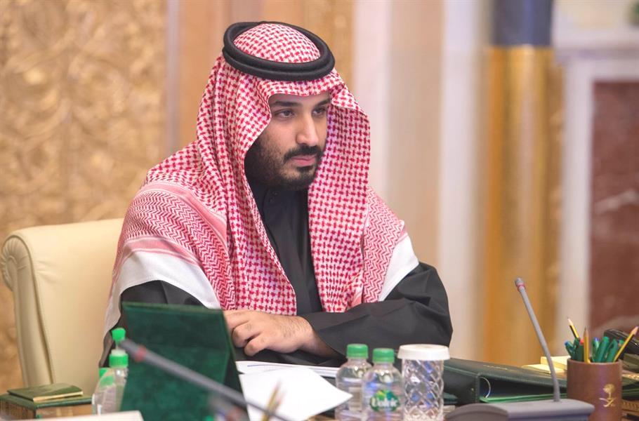 Prince Mohammad Bin Salman