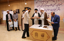 انتخابات سومین دوره هیأت مدیره انجمن هنرهای تجسمی طلاب 
