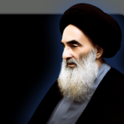 Ayatollah al-Sistani 
