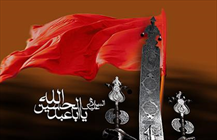 هیات مذهبی