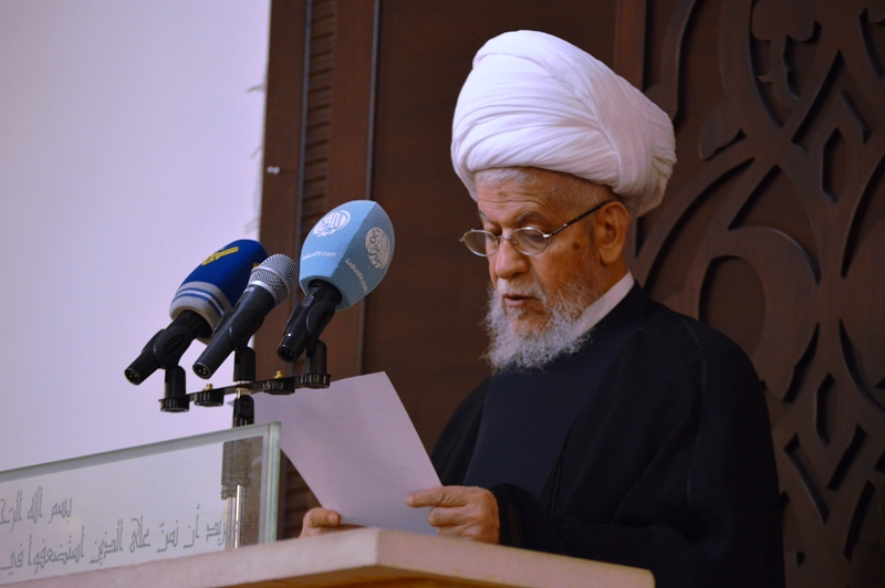 Ayatollah al-Nablusi 