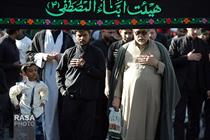 عزاداری طلاب جامعه المصطفی در روز تاسوعا در مشهد