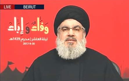 Secretary General of Hezbollah Sayyed Hassan Nasrallah delivers a televised speech from the Lebanese capital city of Beirut on September 30, 2017.
