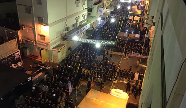 Thousands of Bahrainis Mark Ashura in Manama despite Measures by Authorites
