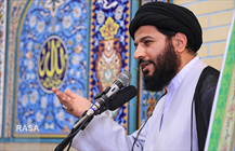 جامعه القرآن