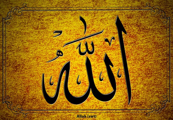 Allah the Almighty