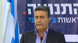 Amir Peretz an Israeli politician and a member of the Knesset for the Zionist Union