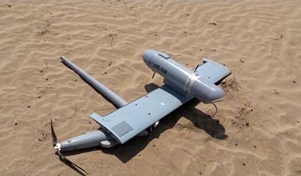 Saudi Drone