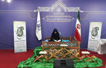 مدهمتان