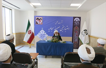 نشست علمی اعتبار سنجی صحیفه سجادیه