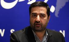 عامری