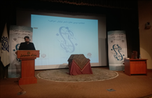 اختتامیه دومین کنگره