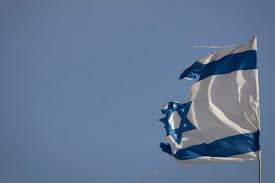 Israeli torn Flag