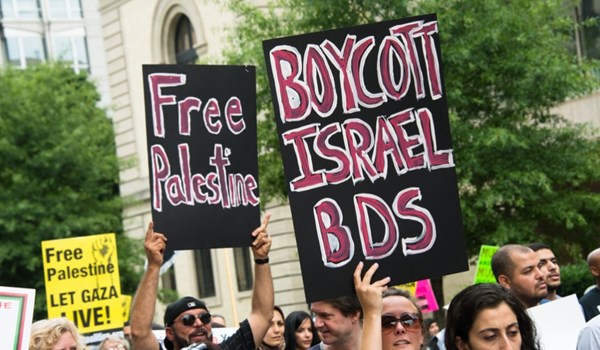 Boycott Israel