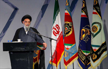 آیت الله طباطبایی نژاد