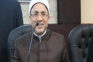 Mohi el-Din Afifi