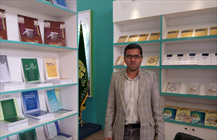 ابراهیم حافظی کارشناس کتابخانه آستان قدس رضوی