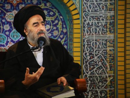 Ayatollah al-Modarresi