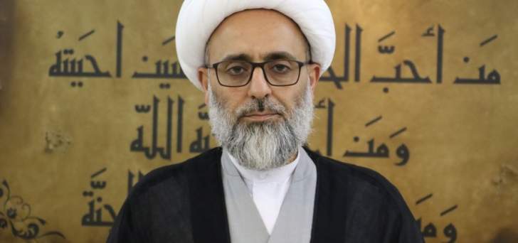 Ayatollah Qobeisi