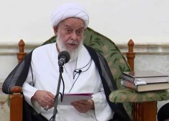 Ayatollah Hadi Aale-Radhi 