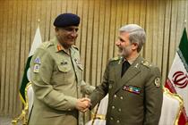 حاتمی