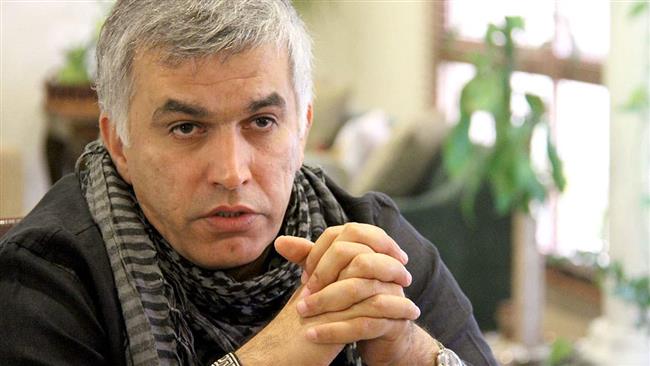 Prominent Bahraini human rights activist and pro-democracy campaigner Nabeel Rajab
