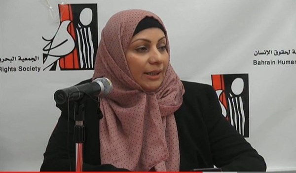 Bahraini human rights defender Ebtisam Al-Sayegh