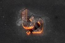 حجت الاسلام پیریایی