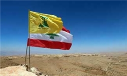Hezbollah/Lebanon